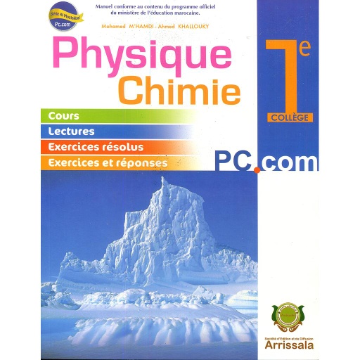 Physique chimie  - PC.com 1AC
