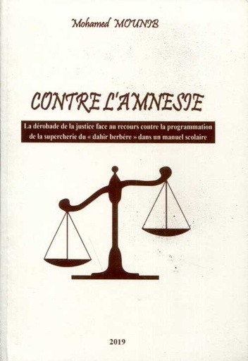 Contre l’Amnésie