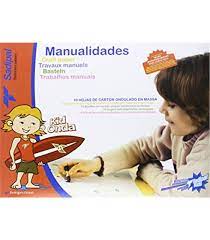 Papier à Dessin Sadipal 24 x 32 En Carton Ondulé 10 Feuilles