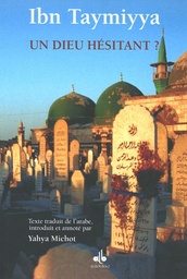 Un Dieu hésitant ?