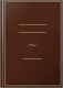 Economie  et organisation  des entreprise - Tome 2 (version Maroc)