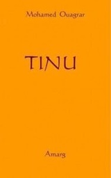 تينو شعر أمازيغي TINU