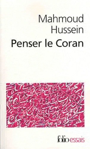 Penser le Coran