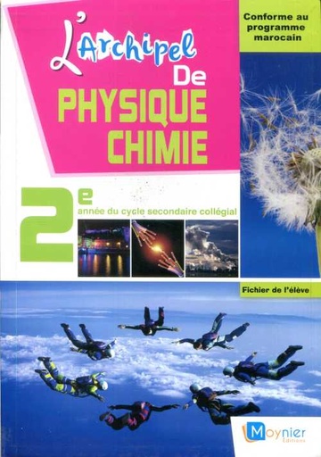[MOY075661] L'archipel de physique chimie 2 année collège - 2016