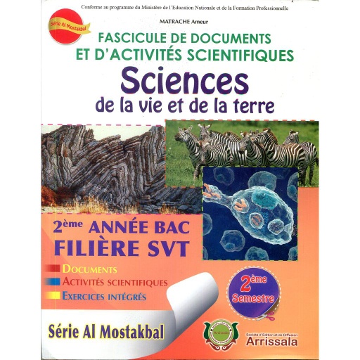 Fascicule de Documents SVT 2 Bac SVT Sem 2 - Série Al Mostakbal