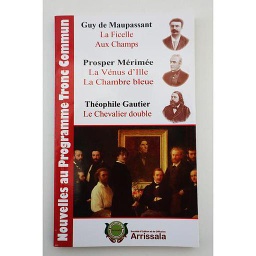Nouvelles au programme Tronc commun: la ficelle, aux champs.....