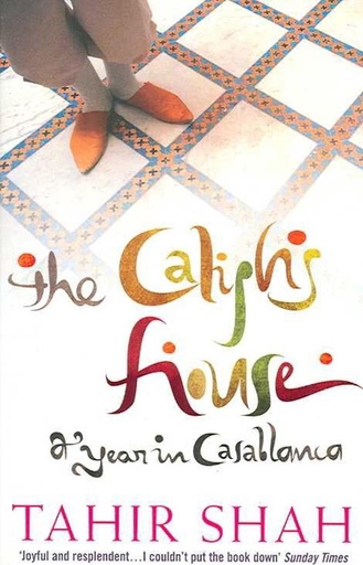 The Caliph's House