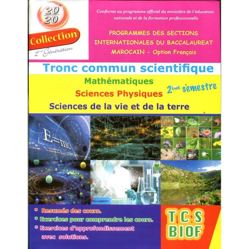collection 20/20 TC biof scientifique math SVT PC  2ème semestre