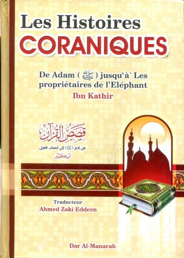 [9789776005136] les histoires Coraniques