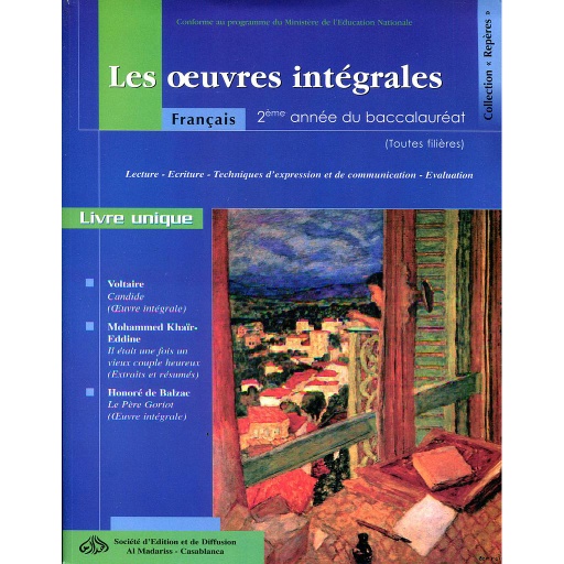 [DM113S02E] Les oeuvres intégrales 2ème année Bac (Toutes filières) - Collection Repères
