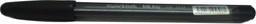 Stylo à bille Paper mate  Noir
