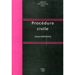 Procédure civile 