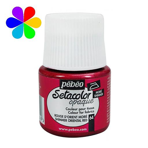 Peinture pour tissus Pébéo Setacolor  - Rouge d'orient