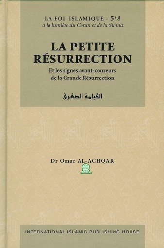 La petite résurrection
