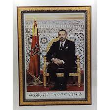 Photo Royal 30*40