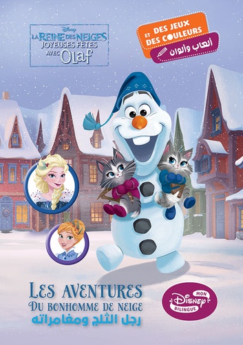 Les aventures du bonhomme de neige  - Des jeux et des couleurs