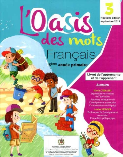 [DM103E02E] L'oasis des mots 3ème primaire élève 2022