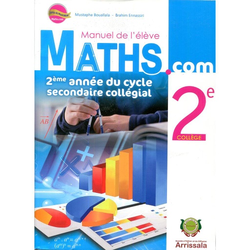 [767286] Maths.com 2ème AC élève