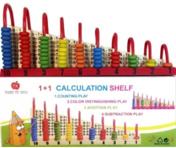 [Abc067] 1+1 Calculation Shelf معداد الجمع والطرح سوروبان