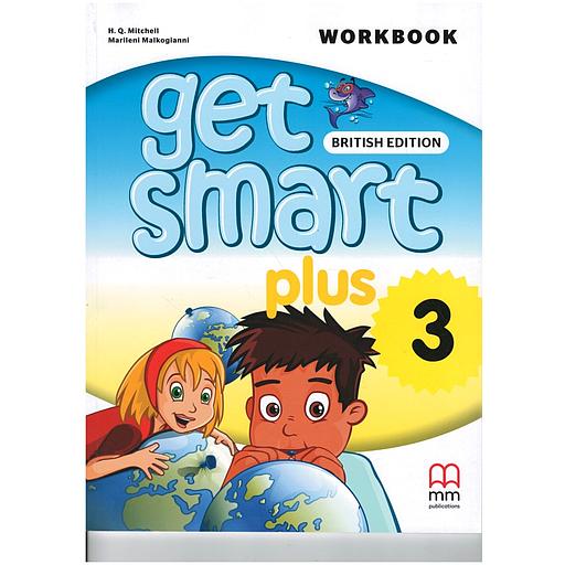 [MMP056261] Get Smart Plus 3 WB