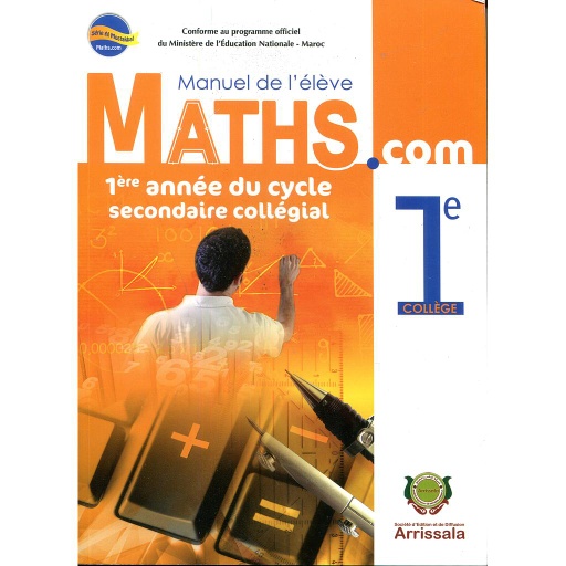 [767293] Maths.com 1AC manuel de l'élève 