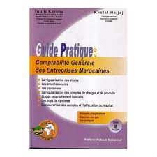 [680063] Guide pratique de la comptabilité générale des entreprises Marocaines - Tome 2