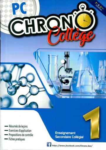Chrono Physique-Chimie 1re année Collège 1re & 2éme semestre
