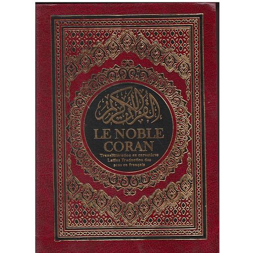 [CHR0609] القرآن الكريم فرنسي عربي فليكسي LE NOBLE CORAN