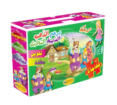 [9789938068887] Puzzle Boucle d'or et les trois ours مربكة برعم الذهب والدببة الثلاث 80 قطعة بازل