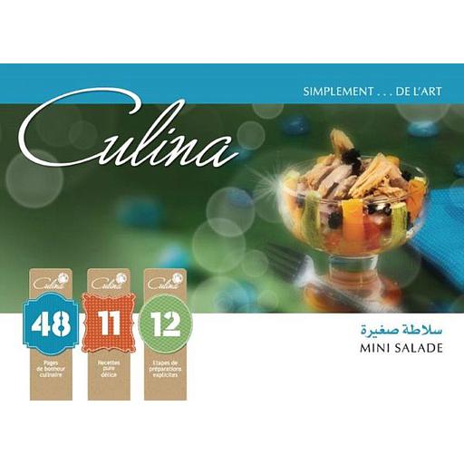[9789953615554] سلاطة صغيرة Mini Salade