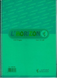Cahier Horizon Seyes 21×29,7 300 Pages 70g