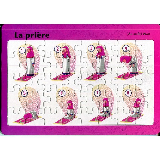 [9789920775663] Planche Puzzle Islamique: La Prière - Fille ( As-salàt)