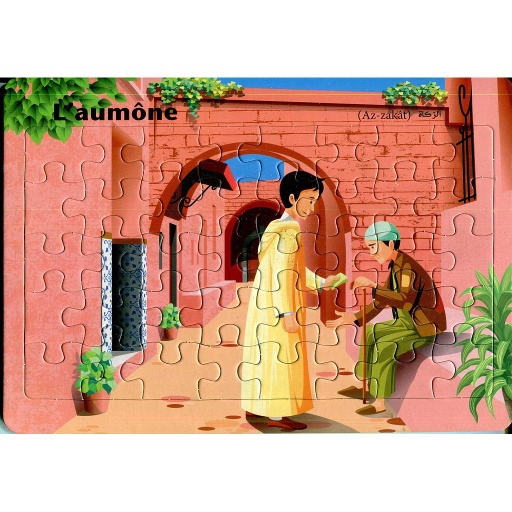[9789920775663] Planche Puzzle Islamique: L'aumône (Az-zakàt)
