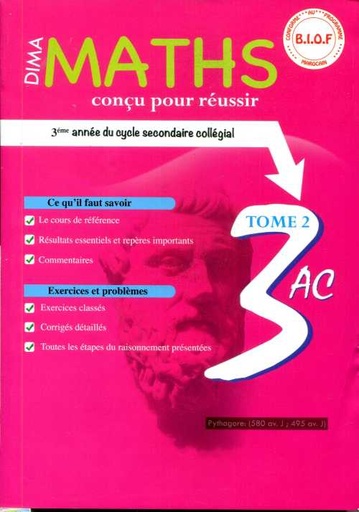 [5010029020519] Dima Maths Tome2 3ème Collège