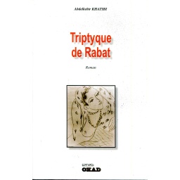 Triptyque de Rabat