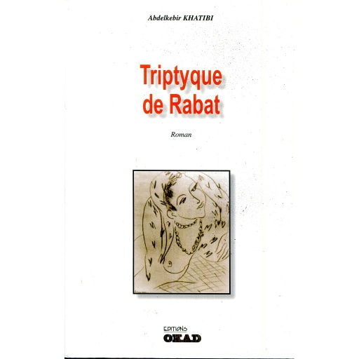 Triptyque de Rabat