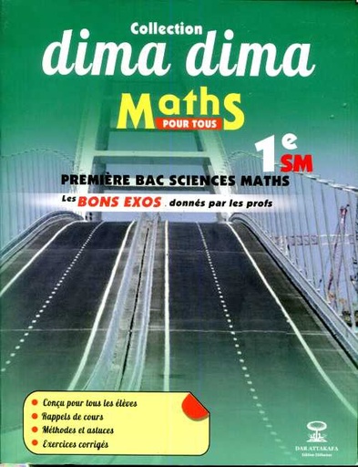 Collection Dima Dima Maths pour tous 1 Bac Sc Maths T1