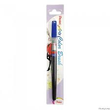 Stylo Pinceaux Arts Bleu Marin