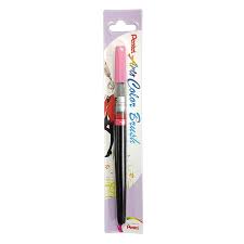 Stylo Pinceaux Arts Rose