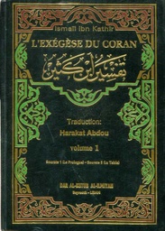 L'exégèse du coran1/4