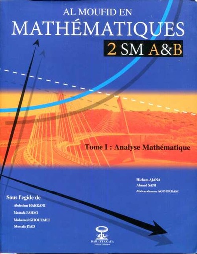 [DTZS45941] Al Moufid en Mathématiques 2 Bac SM A&B Tome 1 Analyse