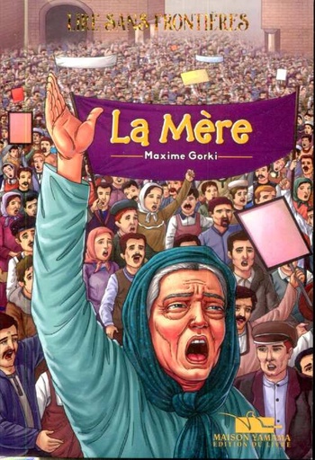 [6194036423507] La mère