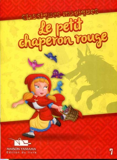 [6194036428632] Le petit chaperon rouge