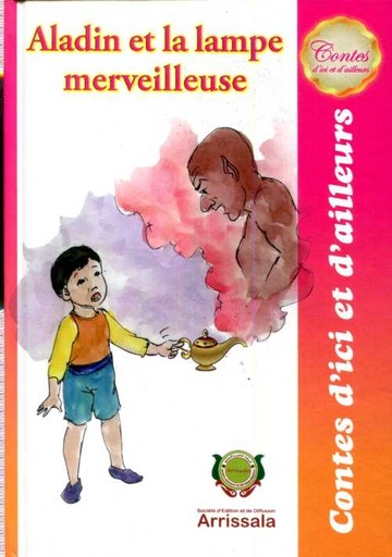 Aladin et la lampe merveilleuse