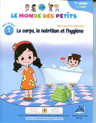 Mon Projet 1Le Corps,La Nutrition et L'hygiène 4/5
