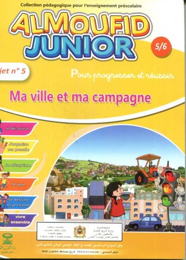 AL Moufid Junior 5/6 Projet 5 Ma ville et ma campagne