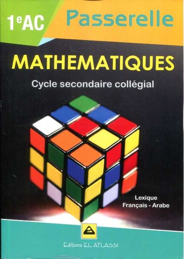 [9789920737715] Passerelle Mathematiques 1 AC