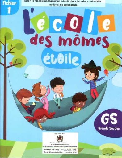 [DM0763356] L'école Des Mômes étoile GS Fichier 1 - L'école et les amies