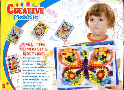 [Abc037] Jouet puzzle en mosaïque créative لعبة تشكيل الأشكال بالخرز