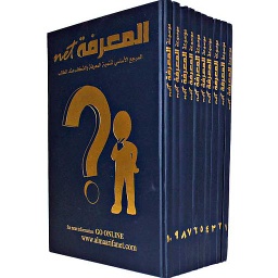 المعرفة نت 1/10